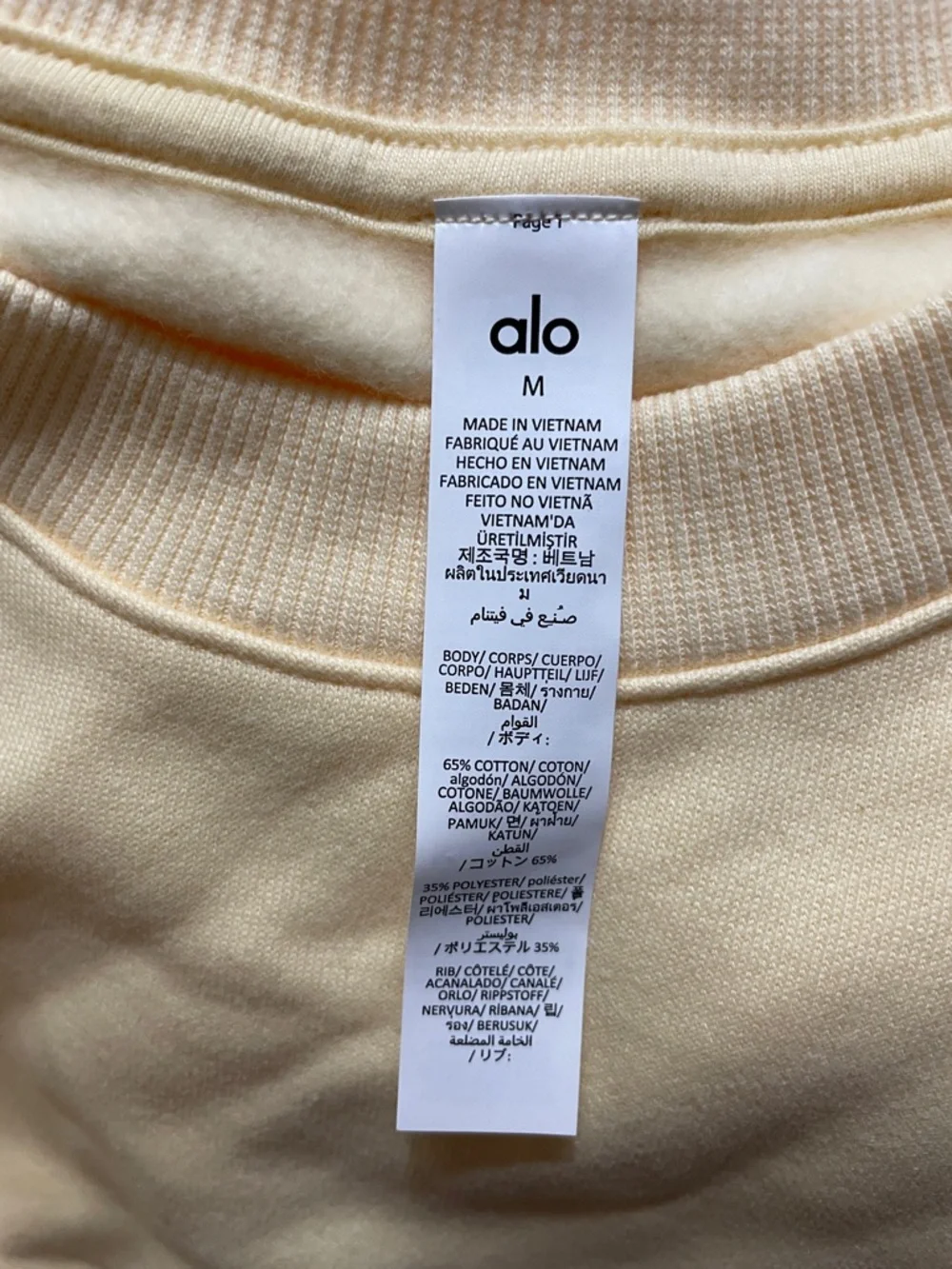 Alo Yoga NWT Accolade Crew Neck Pullover Candlelight Yellow Size M